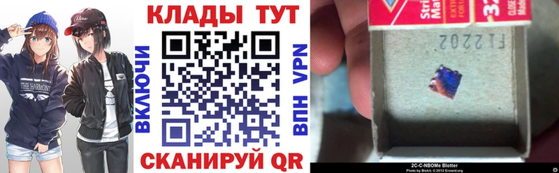 Все наркотики Карачаевск МАРИХУАНА  mega вход  Кетамин  ГАШ  Alpha PVP  Меф мяу мяу 