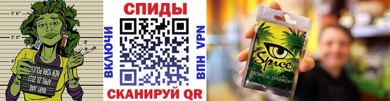 БУТИРАТ оксибутират  купить  сайты  Карачаевск 