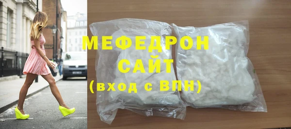 ешки Приозерск