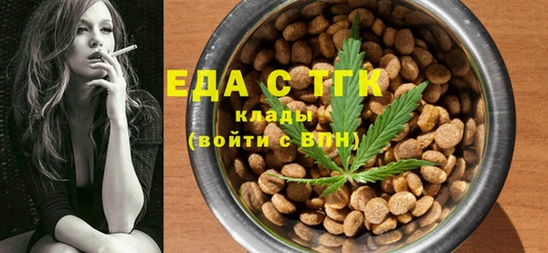 экстази Алзамай