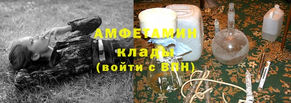 наркотики Алексин