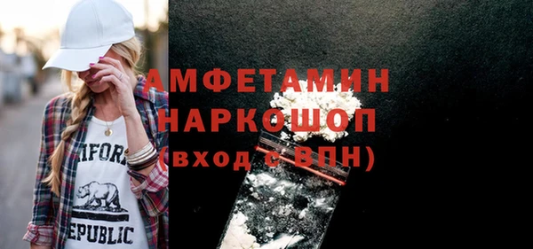наркотики Алексин