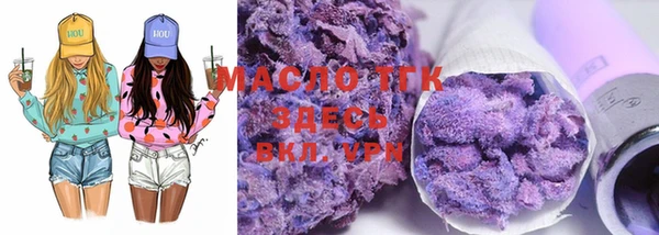 мефедрон мука Алексеевка