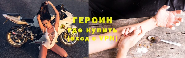 гидропоника Пролетарск