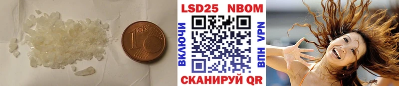 ЛСД экстази ecstasy  Карачаевск 