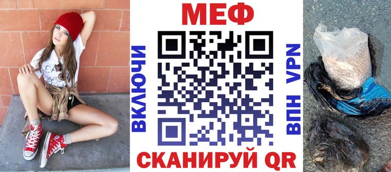 МЯУ-МЯУ мяу мяу Карачаевск