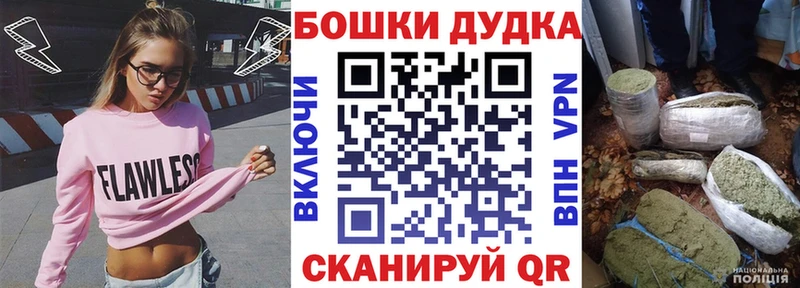 МАРИХУАНА марихуана  сколько стоит  Карачаевск 